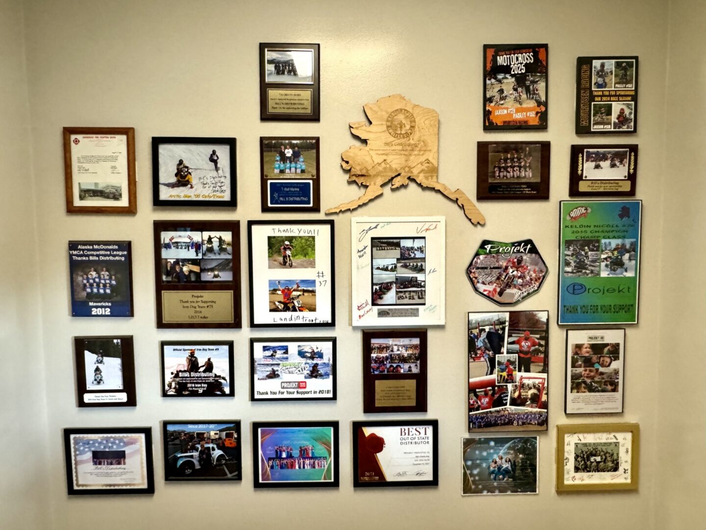 donation wall